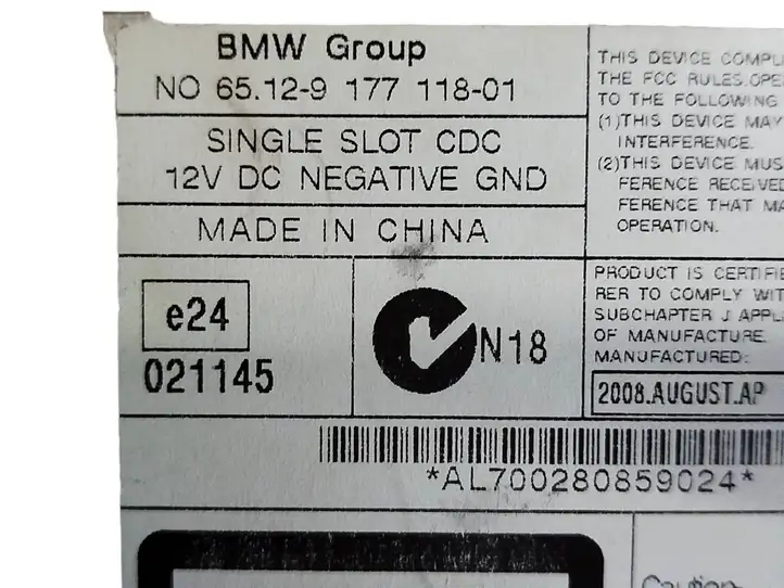 BMW X5 E70 (2006 - 2013) 9177118 Магнитола / мультимедийная система — фото 2