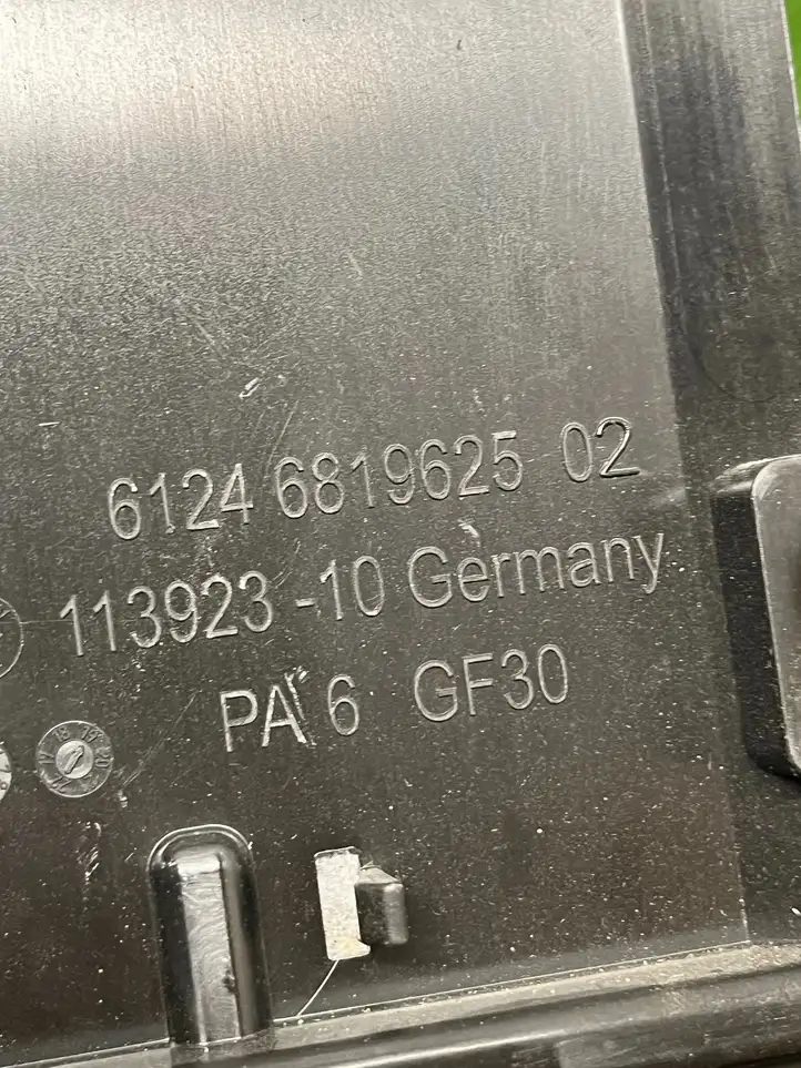 BMW X5 G05 (2018 - ) 6819625 Крышка ящика предохранителей — фото 3