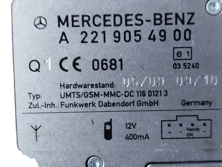 Mercedes-Benz CLS C219 (2003 - 2011) A2219054900 Усилитель антенны — фото 3