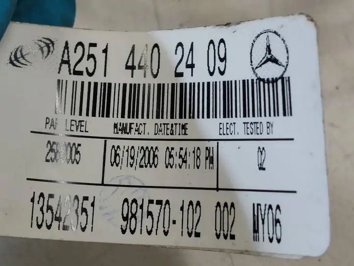 Mercedes-Benz R W251 (2005 - 2013) A2514402409 Проводка задней двери — фото 4