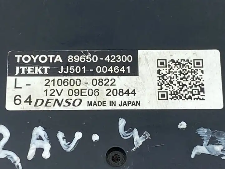 Toyota RAV 4 (XA50) (2018 - ) 8965042300 Блок управления рулевой рейкой — фото 7