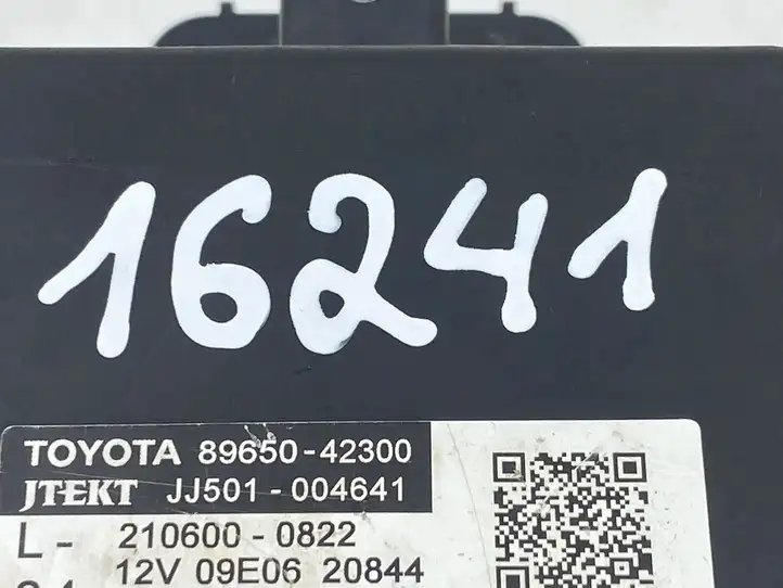 Toyota RAV 4 (XA50) (2018 - ) 8965042300 Блок управления рулевой рейкой — фото 8