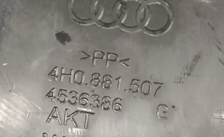 Audi A7 S7 4G (2010 - 2014) 4H0881507 Блок управления сиденьем — фото 5
