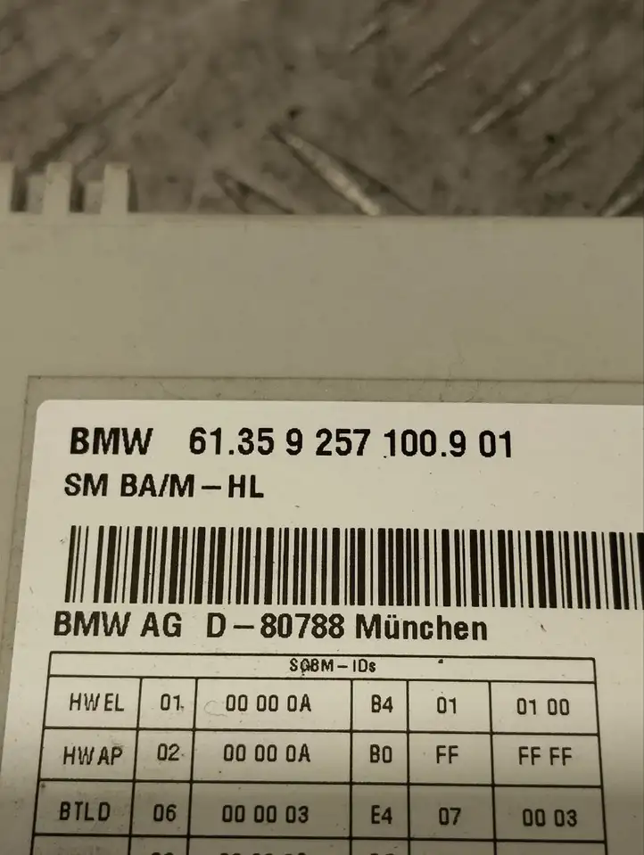 BMW 5 F10 F11 (2009 - 2016) 9257100 Блок управления сиденьем — фото 2