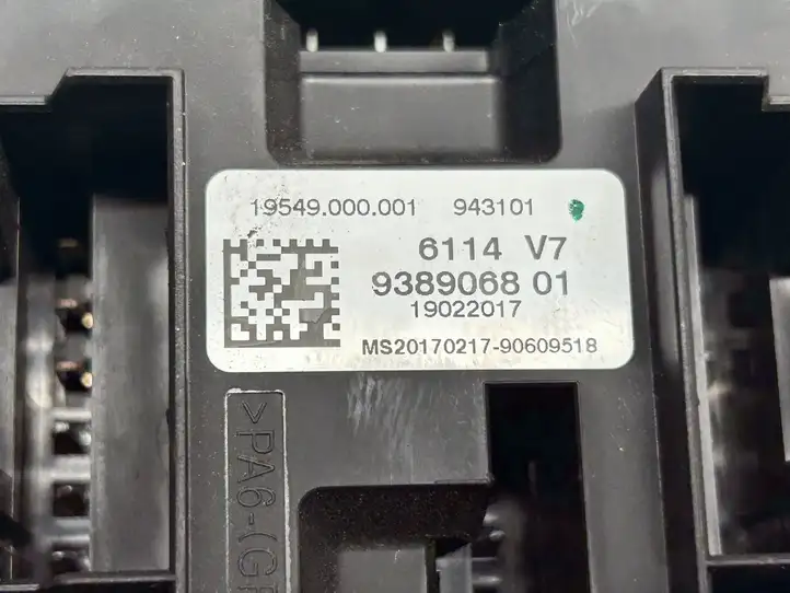 BMW 1 F20 F21 (2011 - 2019) 9389068 Блок предохранителей (комплект) — фото 5
