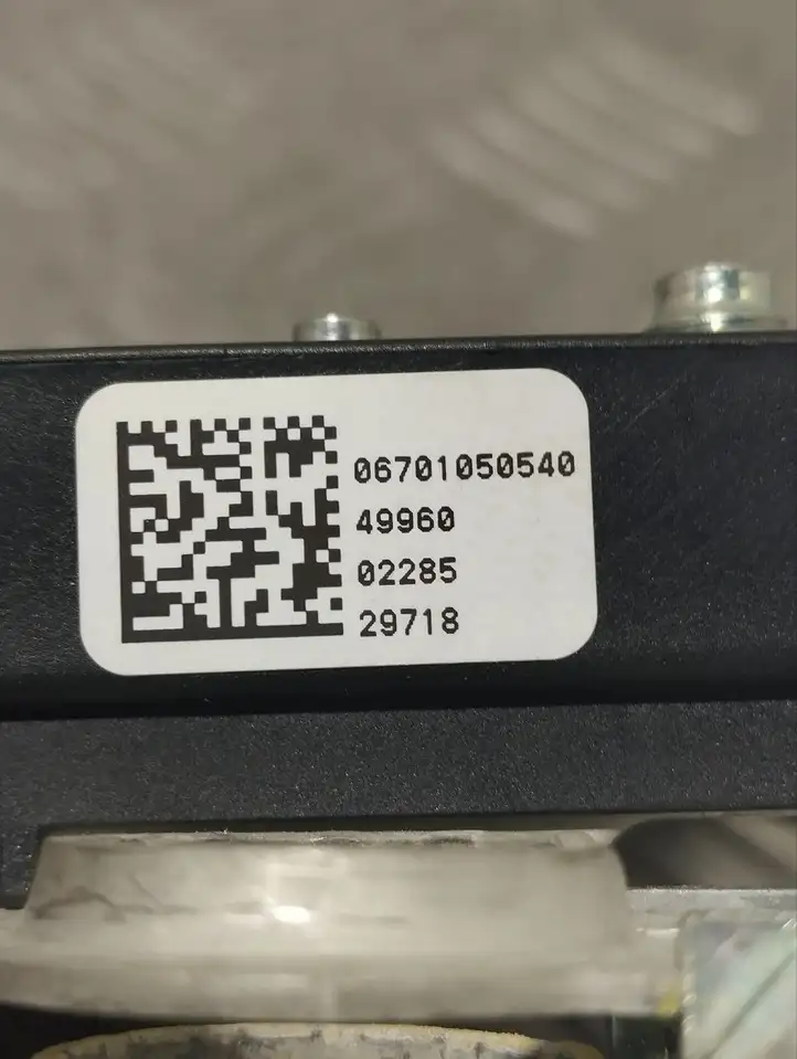 Maserati Levante (2017 - ) 06701050540 Прочая электропроводка — фото 6