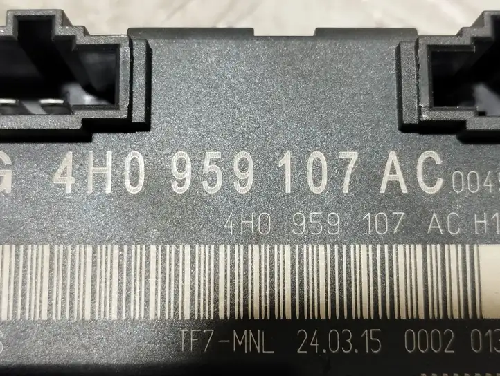 Audi A8 S8 D4 4H (2013 - 2017) 4h0959107ac Блок управления крышкой багажника — фото 3