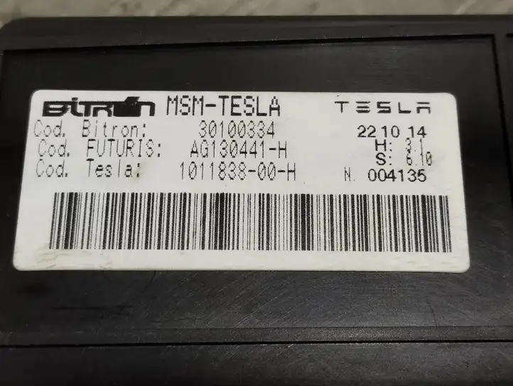 Tesla Model S (2012 - 2016) 101183800 Блок управления сиденьем — фото 2