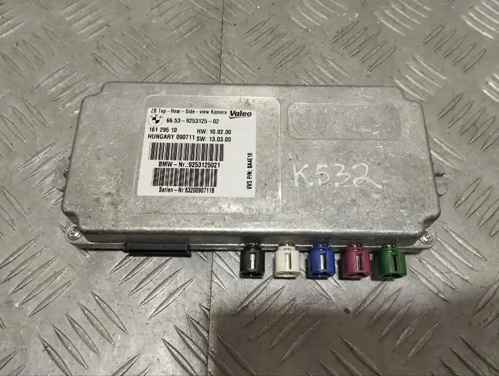 BMW 6 F12 F13 (2010 - 2018) 9253125021 Модуль управления камерой — фото 2