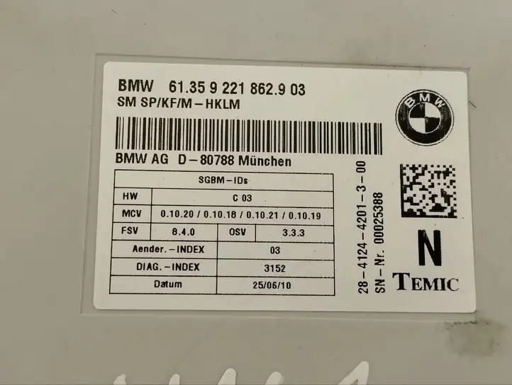 BMW X5 E70 (2006 - 2013) 9221862 Блок управления сиденьем — фото 2