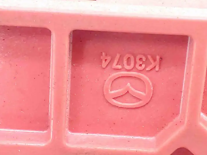 Mazda CX-30 (2019 - ) K3074 Плюсовой провод аккумулятора — фото 4
