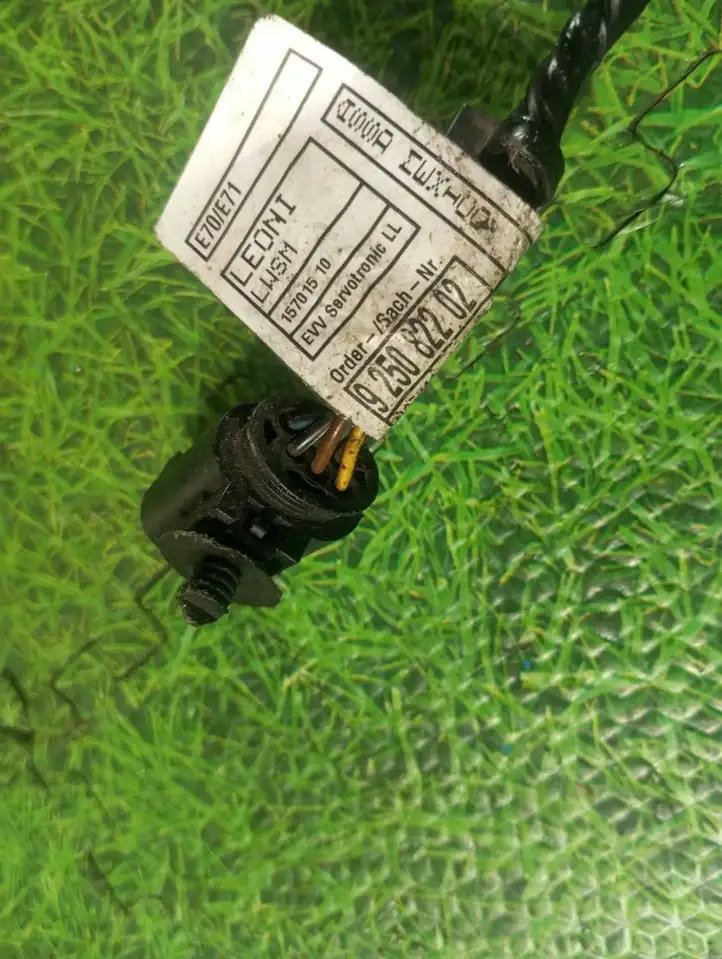 BMW X5M E70 (2010 - 2013) 9250822 Прочая электропроводка — фото 6
