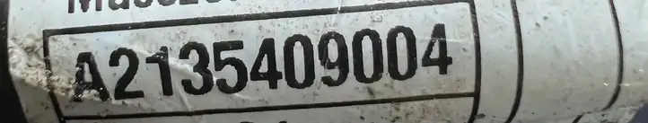 Mercedes-Benz E W213 (2016 - ) A2135409004 Минусовой провод аккумулятора — фото 2