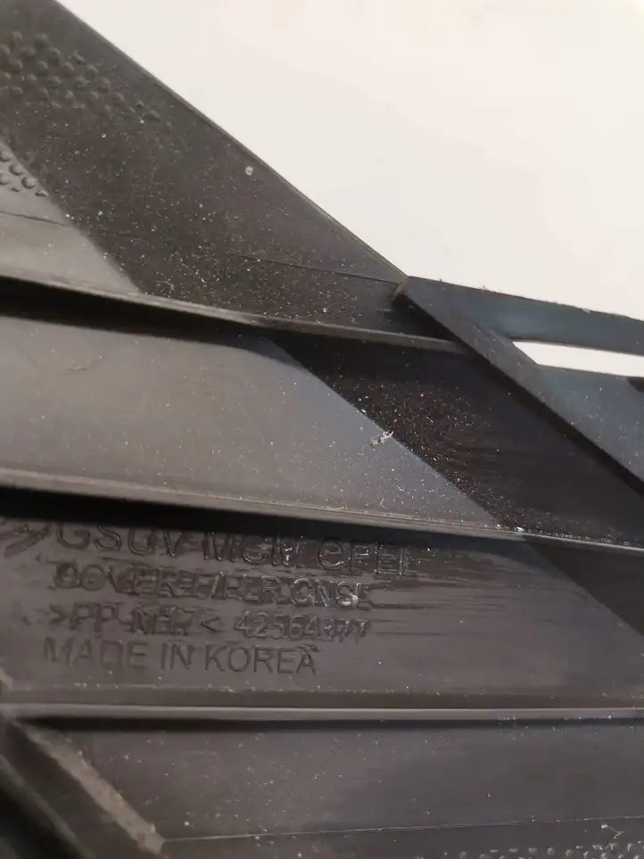 Buick Encore I (2012 - 2019)  42564377 Другая деталь салона