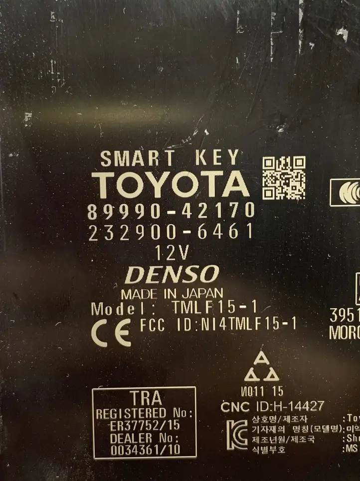 Toyota RAV 4 (XA50) (2018 - ) 8999042170 Блок бесключевого доступа — фото 7
