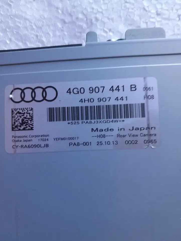 Audi A6 C7 (2011 - 2014) 4G0907441B Модуль управления камерой — фото 3