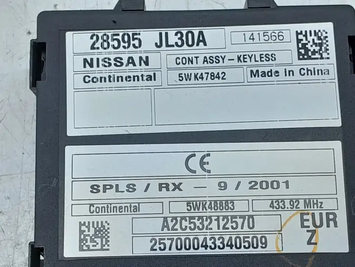 Infiniti QX70 S51 (2013 - 2017) 28595JL30A Блок бесключевого доступа — фото 2