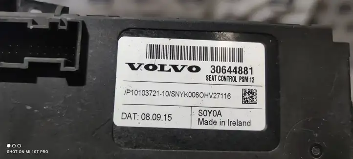 Volvo XC90 (2014 - 2019) 30644881 Блок управления сиденьем — фото 2