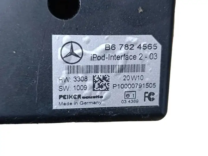 Mercedes-Benz R W251 (2005 - 2013) B67824565 Блок GSM — фото 3