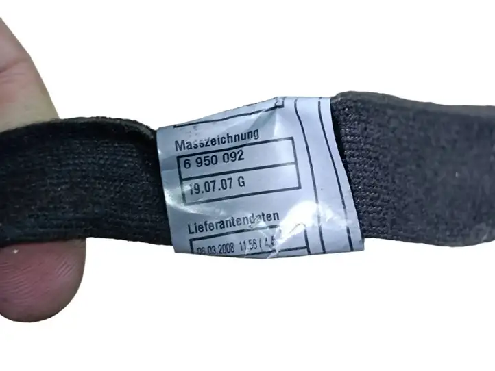 BMW X5 E70 (2006 - 2013) 6950092 Прочая электропроводка — фото 3