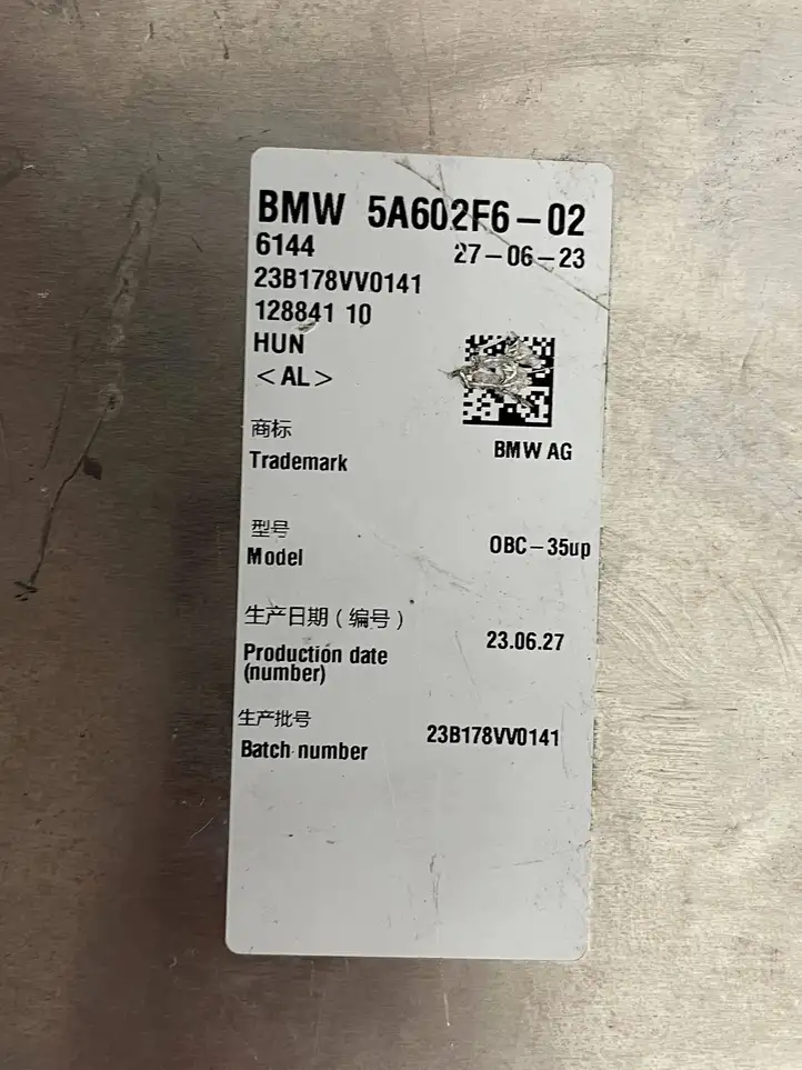 BMW 5 G30 G31 (2016 - ) 5A602F6 Преобразователь напряжения — фото 3