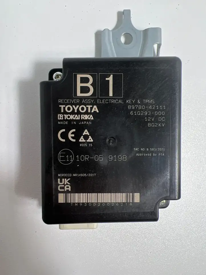 Toyota RAV 4 (XA50) (2018 - ) 897B042111 Блок иммобилайзера — фото 4