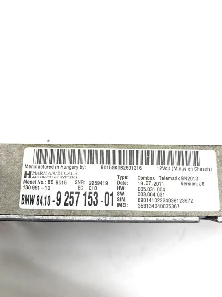 BMW X3 F25 (2010 - 2017) 9257153 Bluetooth модуль — фото 10