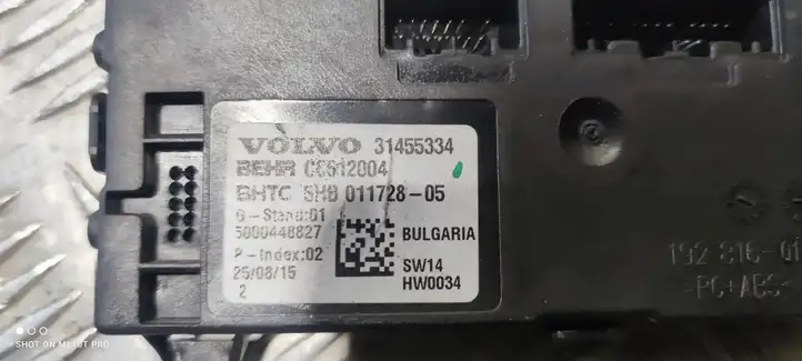 Volvo XC90 (2014 - 2019) 31455334 Блок управления вентилятором — фото 2