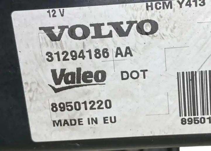 Volvo XC60 (2008 - 2013) 31294186AA Блок розжига ксенона — фото 4
