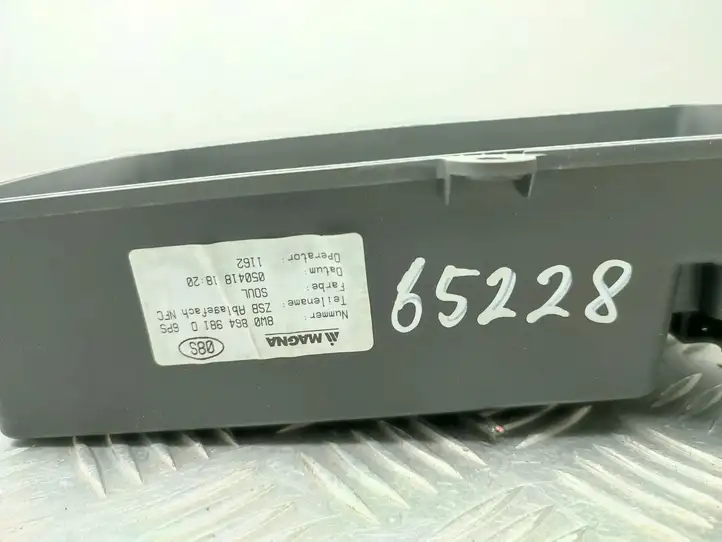 Audi A4 S4 B9 (2015 - 2019) 8W0864981D Модуль беспроводной зарядки — фото 4