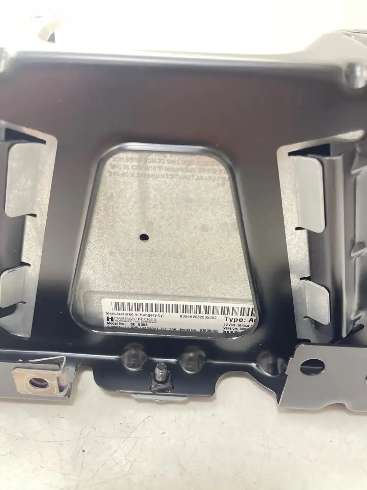 BMW 5 F10 F11 (2009 - 2016) 1338883 Блок Hi-Fi аудиосистемы — фото 3