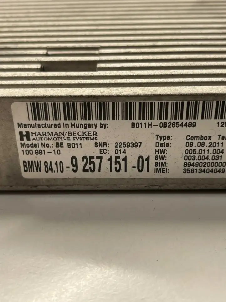 BMW 5 F10 F11 (2009 - 2016) 9257151 Bluetooth модуль — фото 3