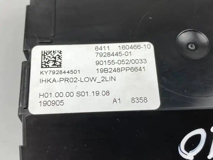 BMW 1 F40 (2019 - ) 7928445 Модуль управления кондиционером — фото 7
