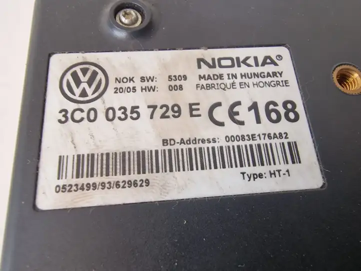 Volkswagen PASSAT B6 (2005 - 2010) 3C0035729E Блок GSM — фото 2