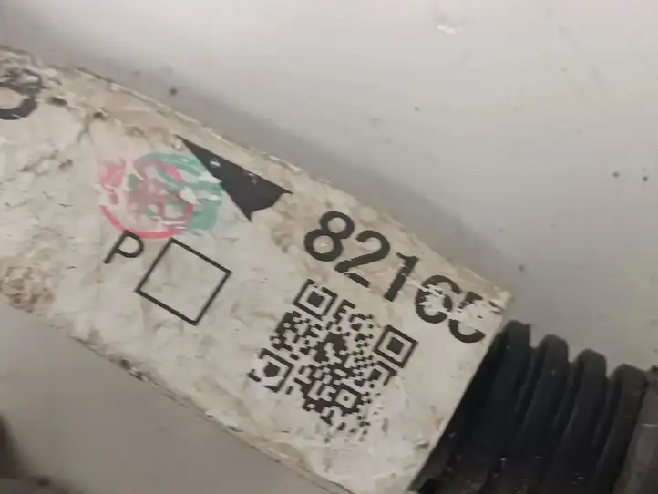 (2017 - ) 8216578020K Прочая электропроводка — фото 5