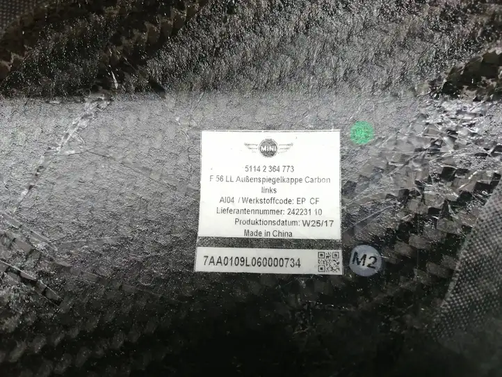 Mini One Cooper F56 F55 (2012 - 2022) 2364773 Пластиковая отделка зеркала — фото 6