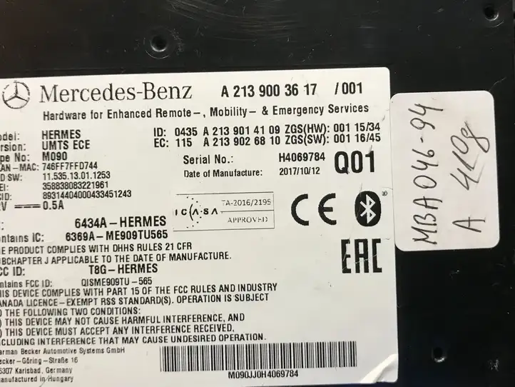 Mercedes-Benz E W213 (2016 - ) A2139003617 Bluetooth модуль — фото 5