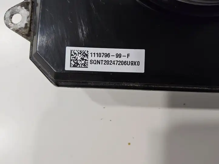 Tesla Model 3 (2017 - 2023) 111079699F Блок розжига ксенона — фото 4