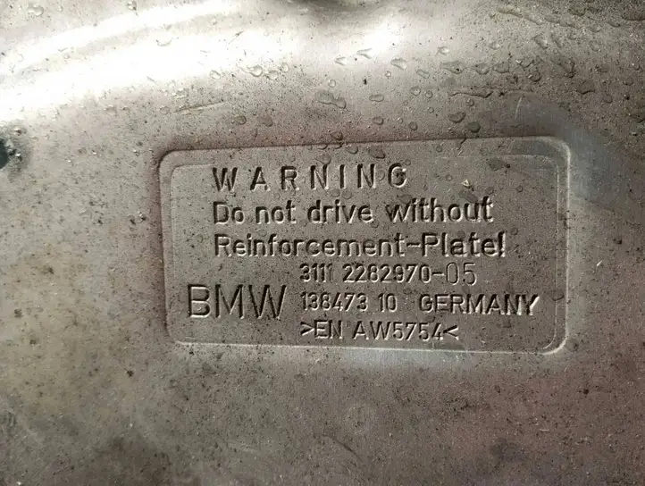 BMW 5 F10 F11 (2009 - 2016) 2282970 Защита днища — фото 2
