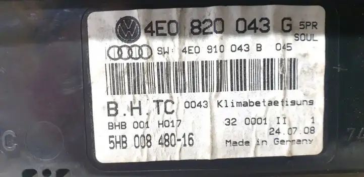 Audi A4 S4 B6 8E 8H (2000 - 2006) 8E0820043G Блок управления кондиционером — фото 3