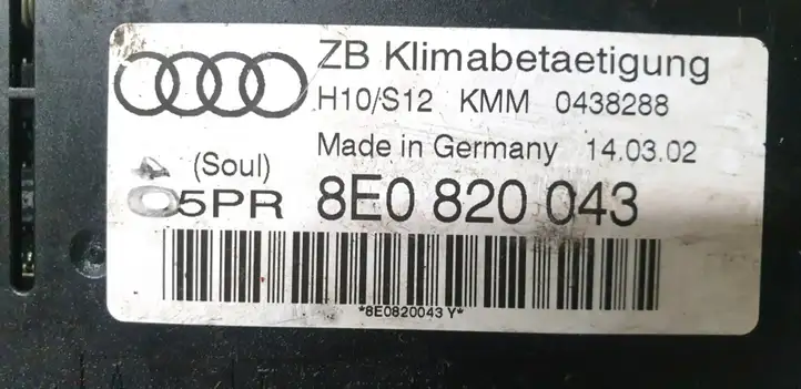 Audi A4 S4 B6 8E 8H (2000 - 2006) 8E0820043 Блок управления кондиционером — фото 2
