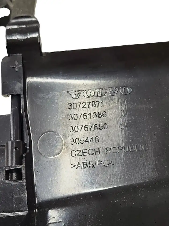 Volvo S60 (2013 - 2018) 30727871 Ручка регулировки спинки сиденья — фото 4