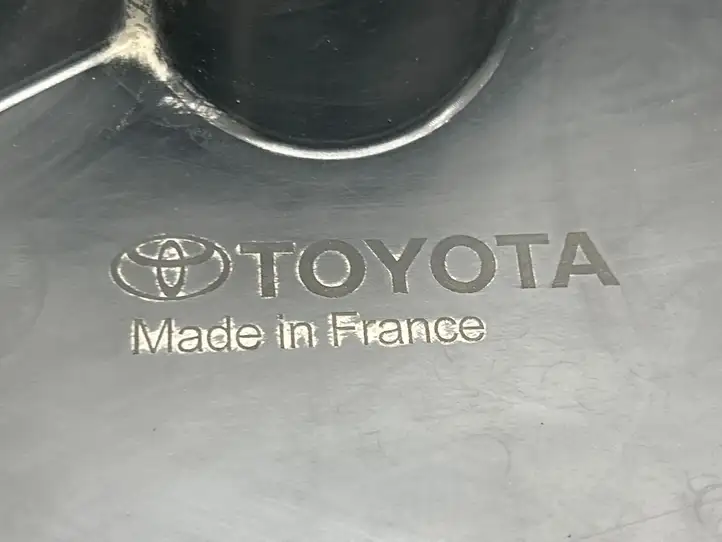 Toyota Yaris Cross (2020 - ) 584150-D010 Защита днища — фото 4