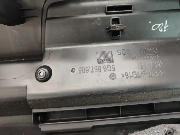Volkswagen Golf VII (2013 - 2019) 5G6867715 Прочая отделка багажника — фото 5