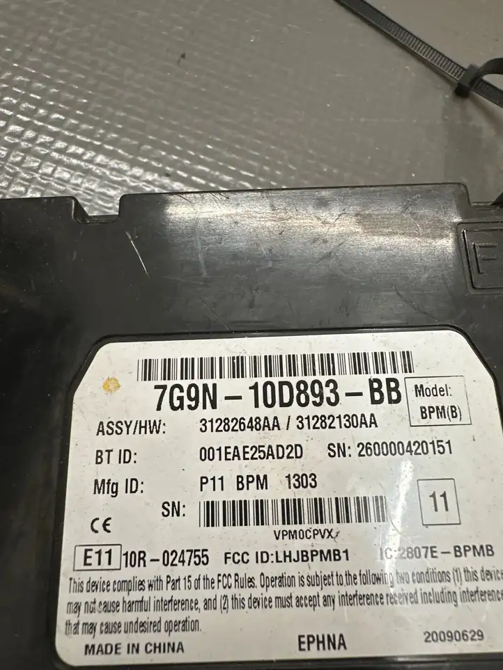 Volvo XC60 (2008 - 2013) 7G9N10D893BB Bluetooth модуль — фото 3