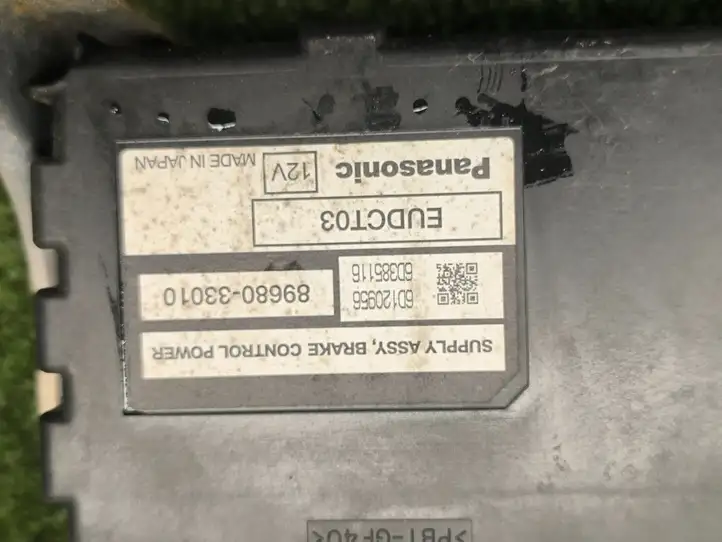 Toyota Prius (XW20) (2003 - 2009) 8968033010 Блок управления тормозной системой — фото 2
