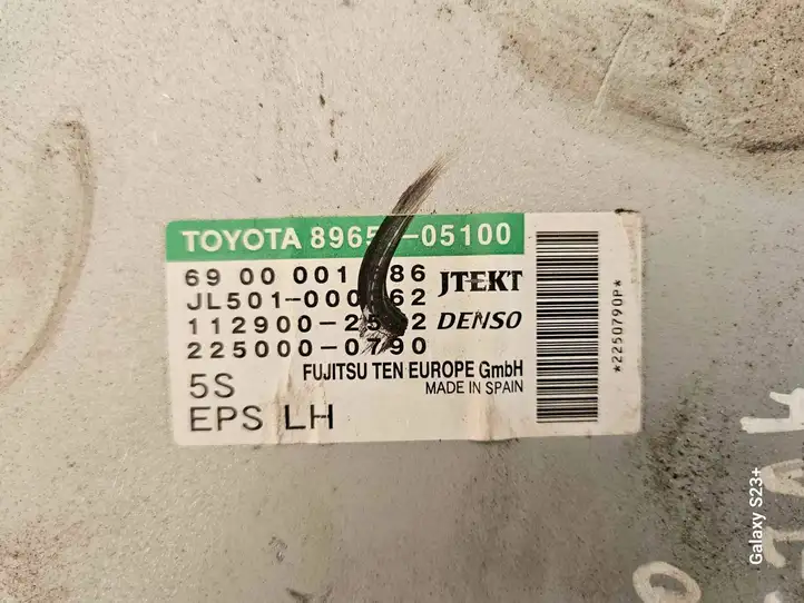 Toyota Avensis T270 (2009 - 2012) 2250000790 Блок управления усилителем руля — фото 2