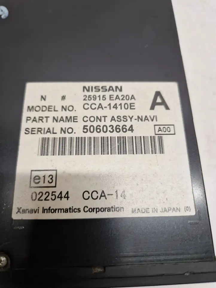 Nissan Navara D40 (2004 - 2015) 25915EA20A CD/DVD чейнджер — фото 7