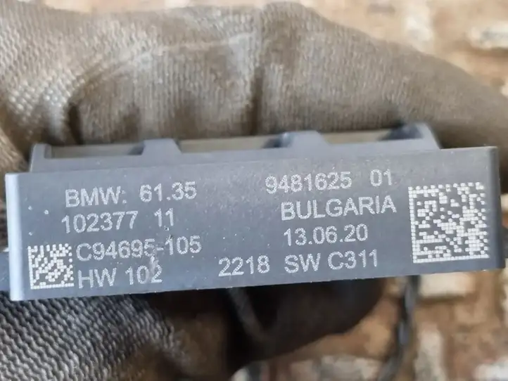 BMW 3 G20 G21 (2019 - ) 9481625 Блок управления электроприводом багажника — фото 4
