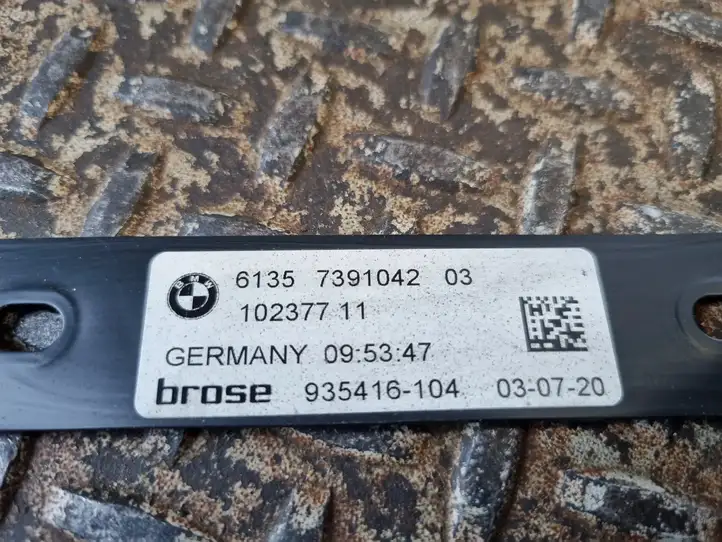 BMW 3 G20 G21 (2019 - ) 9481625 Блок управления электроприводом багажника — фото 7